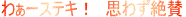 EFJ{[h XeL