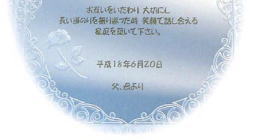 �������A���{�[�h�A�b�v-1
