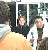 静岡第一テレビ 2002